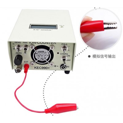 KEC900 Big range Portable air negative ion tester